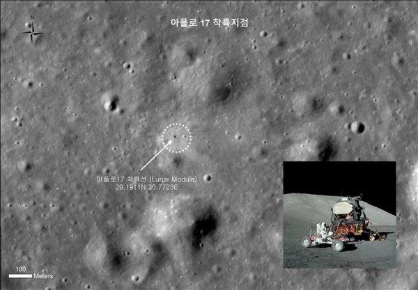 Корейский зонд запечатлел следы американцев и индусов на Луне
