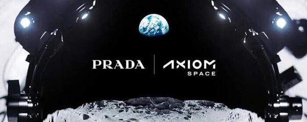 Дизайнеры модного дома Prada создадут скафандры для высадки на Луну в рамках миссии Artemis III