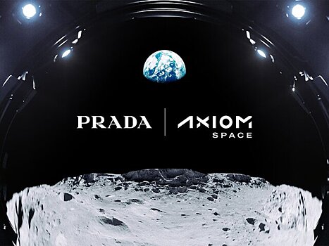 Миссия класса люкс: почему ученые решили создавать лунные скафандры вместе с Prada