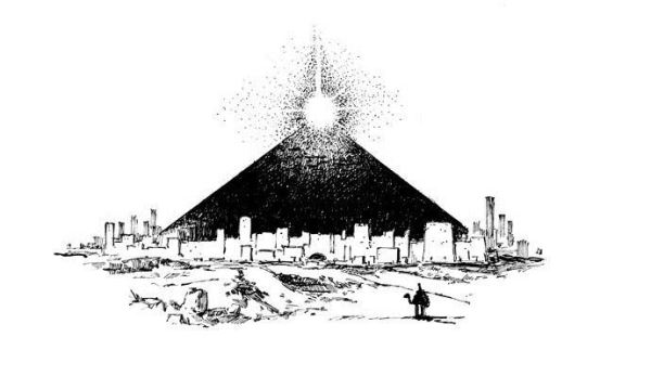 Среди Великих пирамид Гизы была уникальная четвертая
