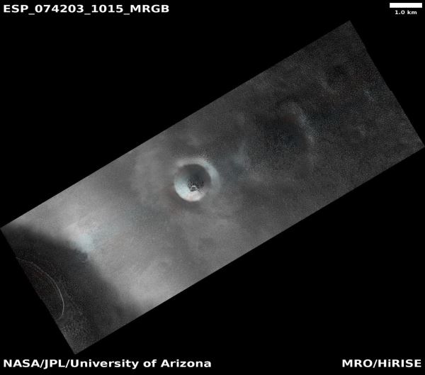 NASA разглядели жуткие формы «паука» в кратере Марса